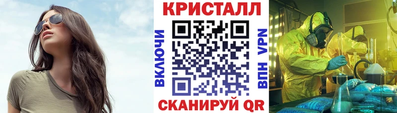 АМФ VHQ  darknet клад  Суоярви 