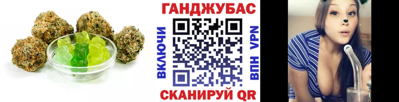 Cannafood марихуана  Суоярви 