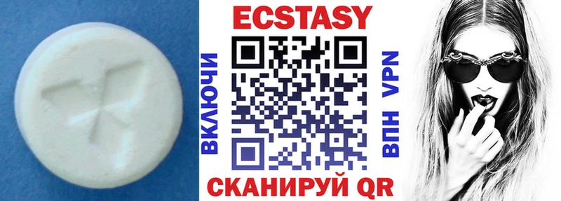 Ecstasy XTC Суоярви