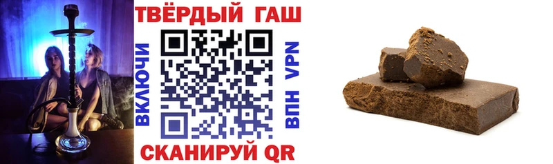 mega онион  Суоярви  ГАШ индика сатива 