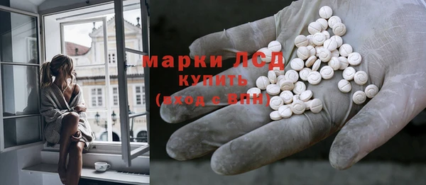не бодяженный Новодвинск
