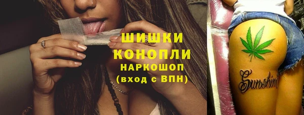 СК Новокубанск