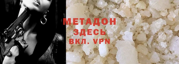 не бодяженный Новодвинск