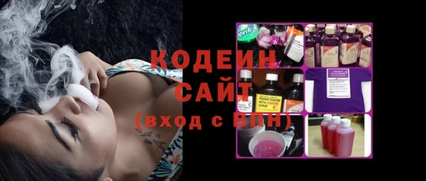 кокаин перу Весьегонск