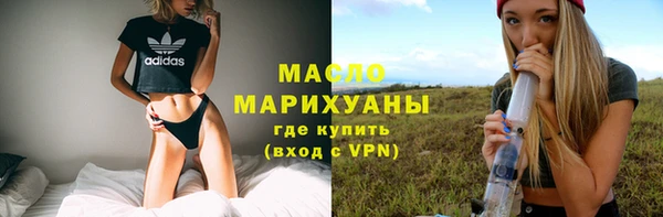 СК Новокубанск