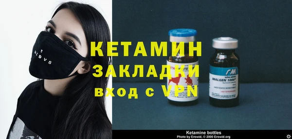 не бодяженный Новодвинск