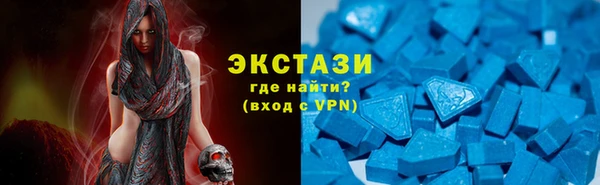гидропоника Нягань