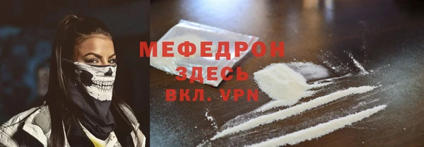 прущие грибы Няндома