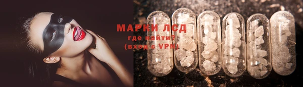 таблы Ветлуга