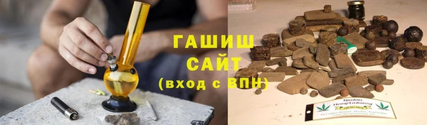 марки nbome Новозыбков