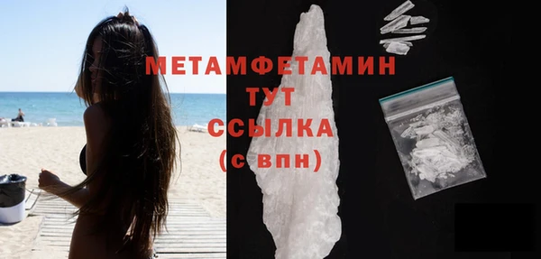 не бодяженный Новодвинск
