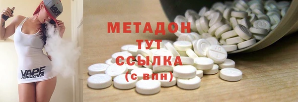 гидропоника Нягань