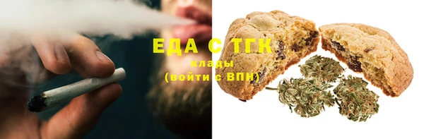 гидропоника Нягань
