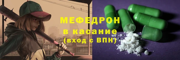 СК Новокубанск