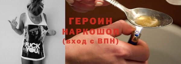 не бодяженный Новодвинск
