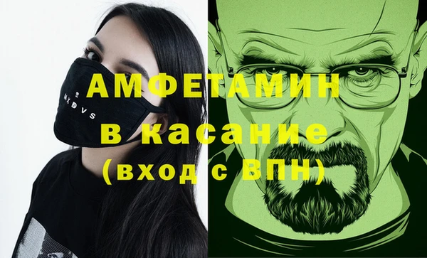 марки nbome Новозыбков