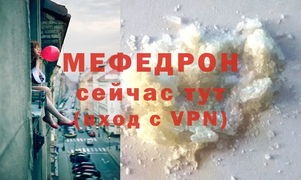 марки nbome Новозыбков