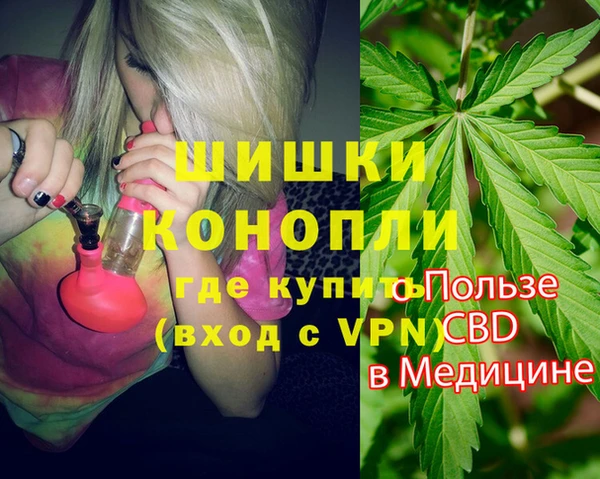 марки nbome Новозыбков