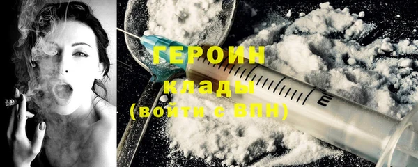 СК Новокубанск