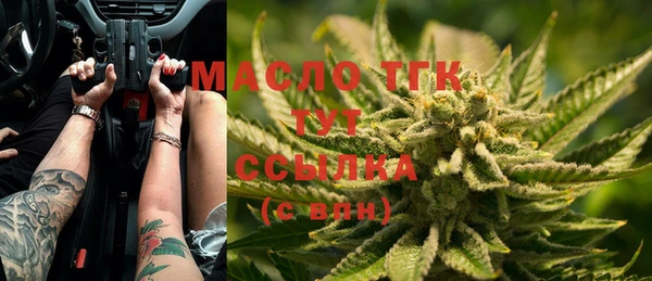 СК Новокубанск