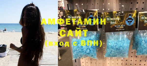 не бодяженный Новодвинск