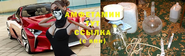 СК Новокубанск