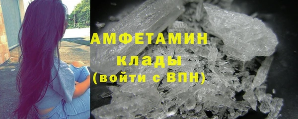 не бодяженный Новодвинск