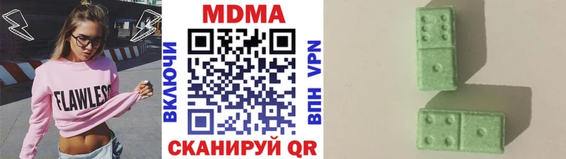 MDMA crystal  Суоярви 