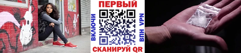 Первитин винт  Суоярви 