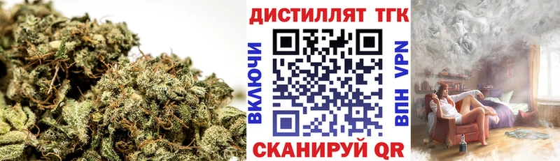 ОМГ ОМГ ONION  Суоярви  ТГК Wax  где купить наркоту 